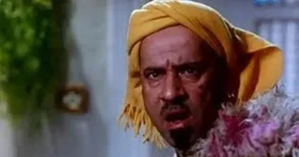 فيلم بوحة