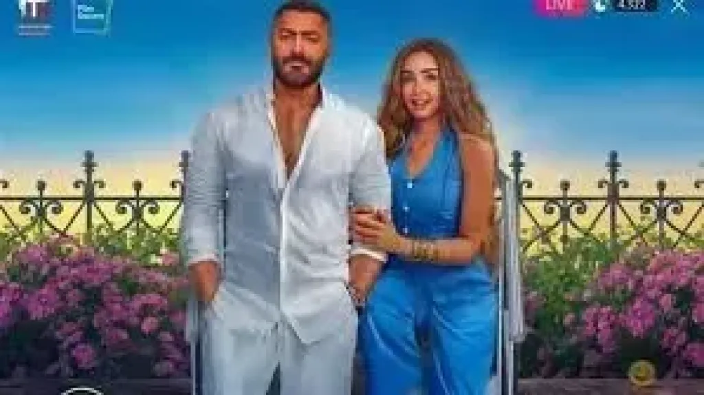 فيلم ريستارت