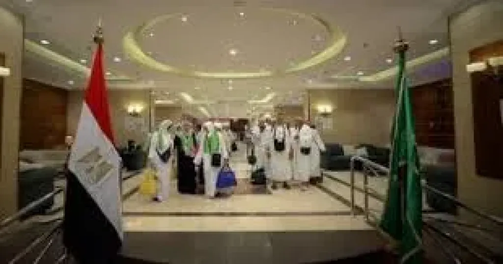 حجاج 
