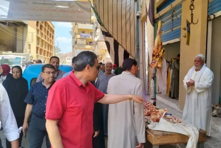 اللحوم الحمراء