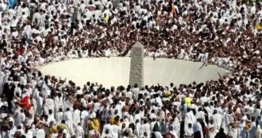 التروية