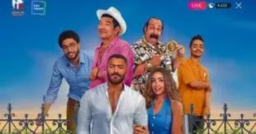 فيلم