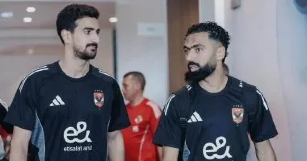 الأهلي