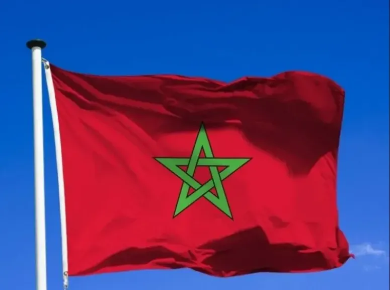 المغرب