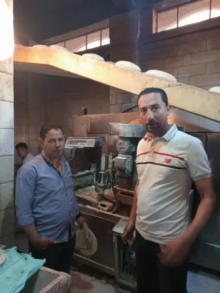 التموين