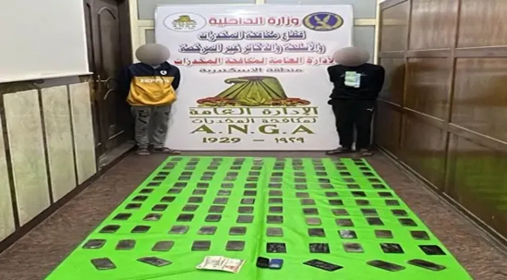 ضبط بؤر إجرامية