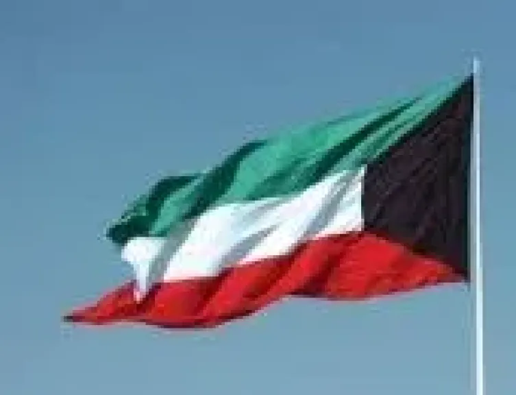 علم الكويت