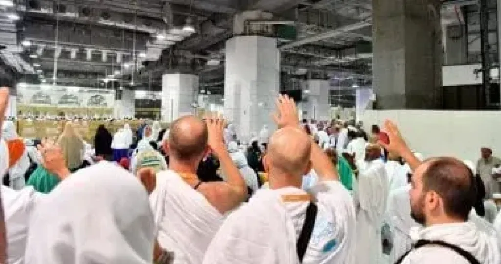 حجاج 
