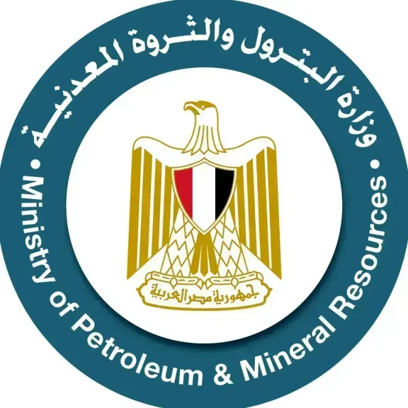 البترول 