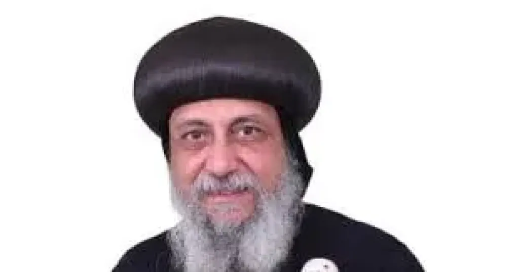 مطران القوصية 