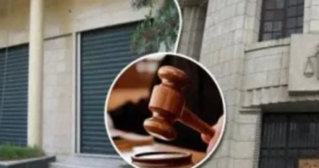 محكمة - ارشيفية