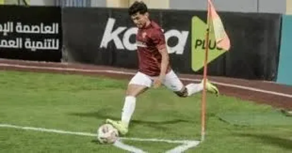 محمد شكري