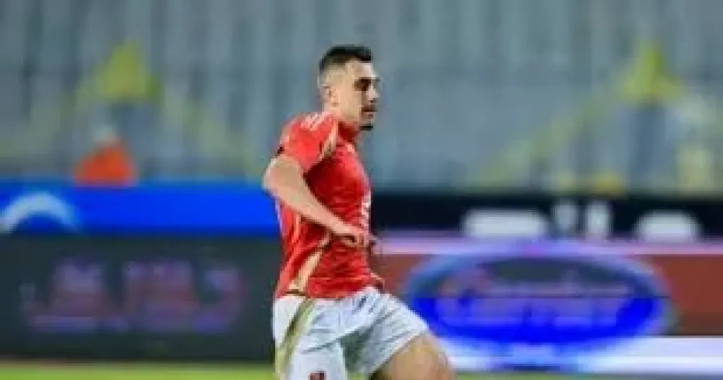 جراديشار