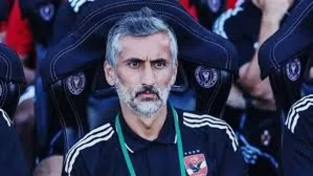 ريبيرو