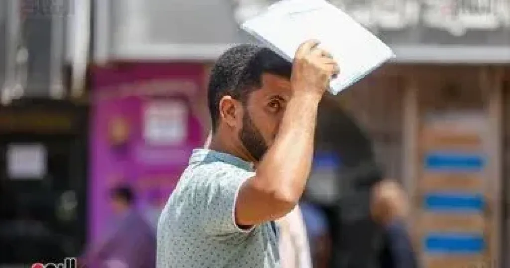 الطقس