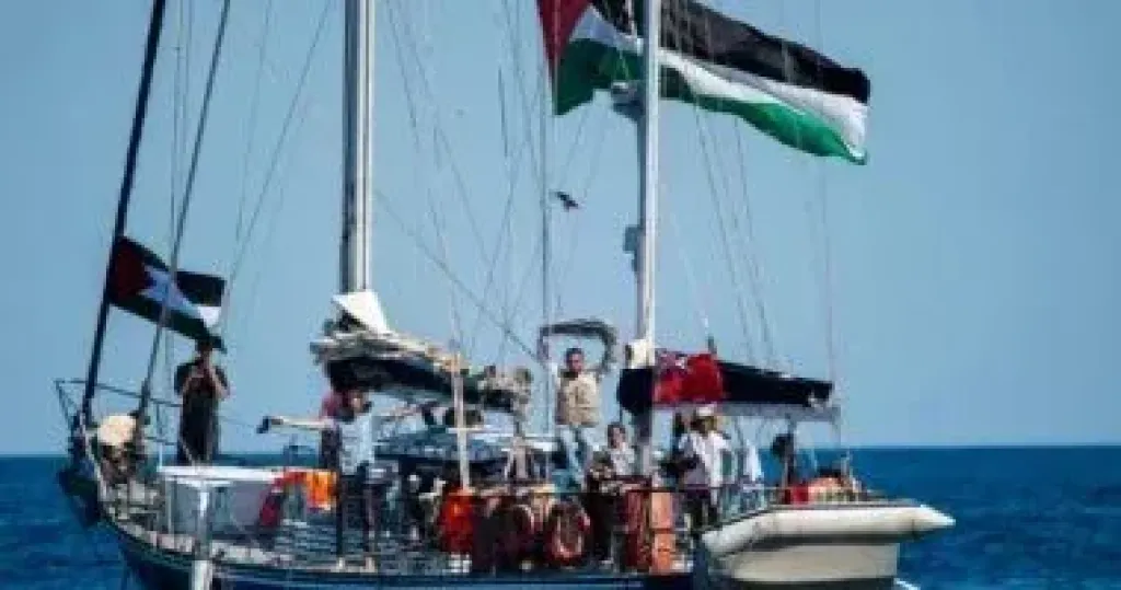 السفينة مادلين