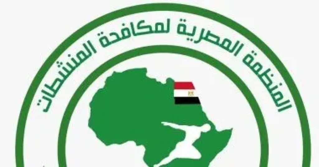 المنشطات