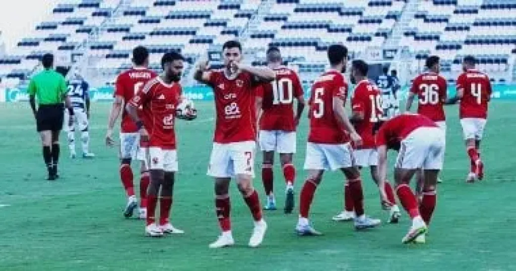 فريق الاهلى