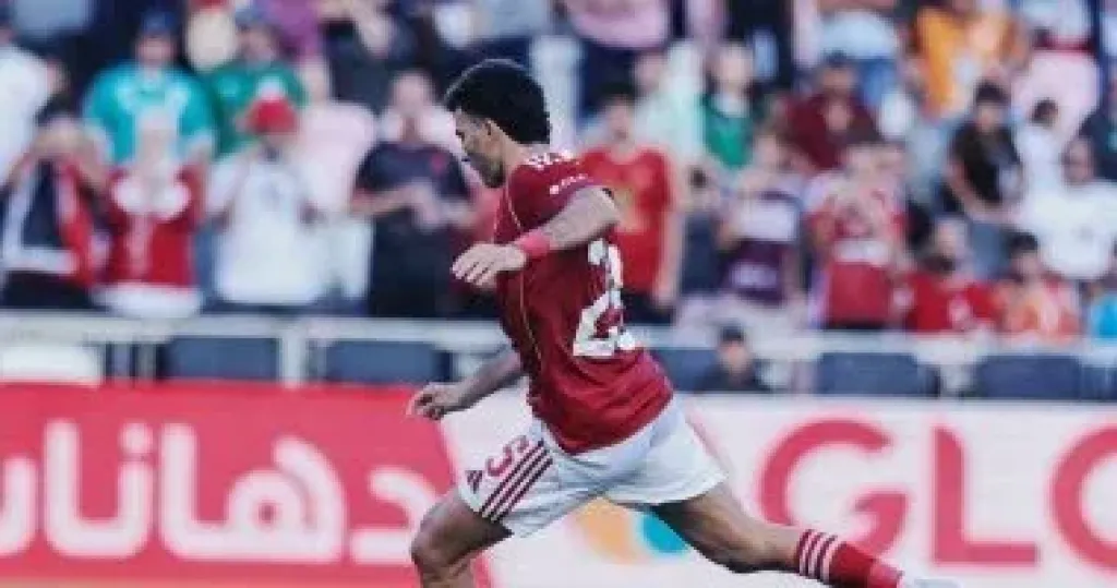 زيزو