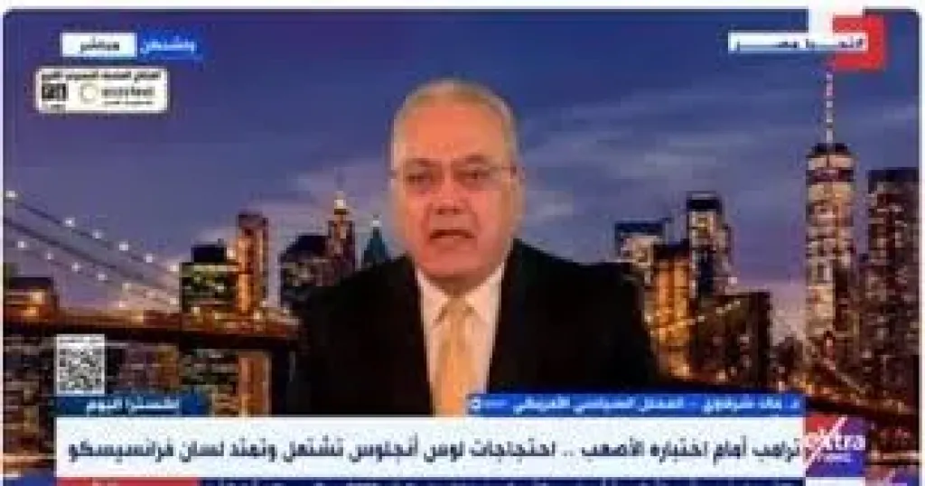 جانب من المداخلة 
