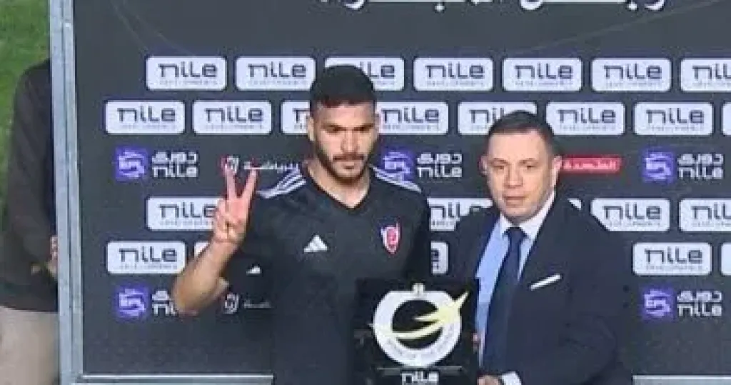 حامد حمدان