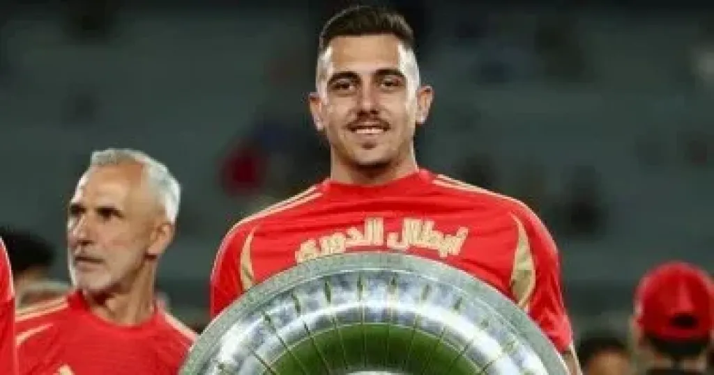 جراديشار
