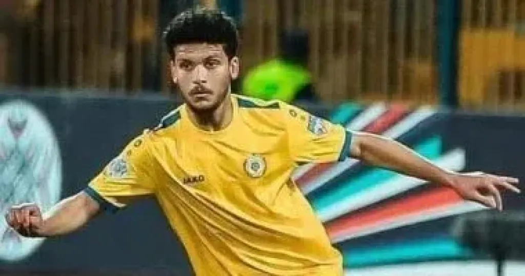 محمد بيومي لاعب وسط الإسماعيلي