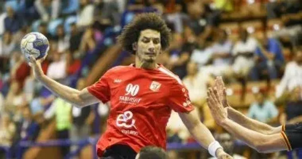 اليد
