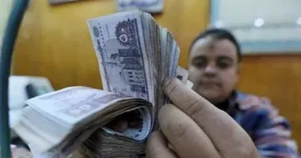 المرتبات 