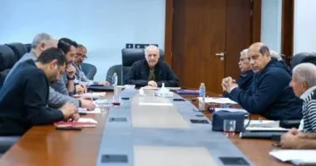 اتحاد الكرة