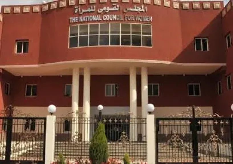 مسرح الساقية