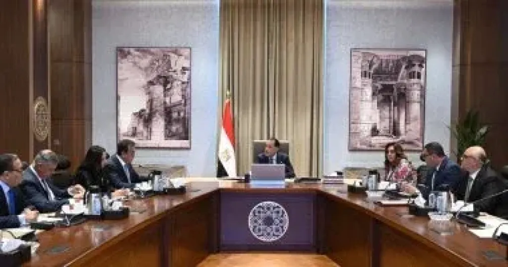 مجلس الوزراء