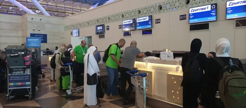 شركة مصر للطيران