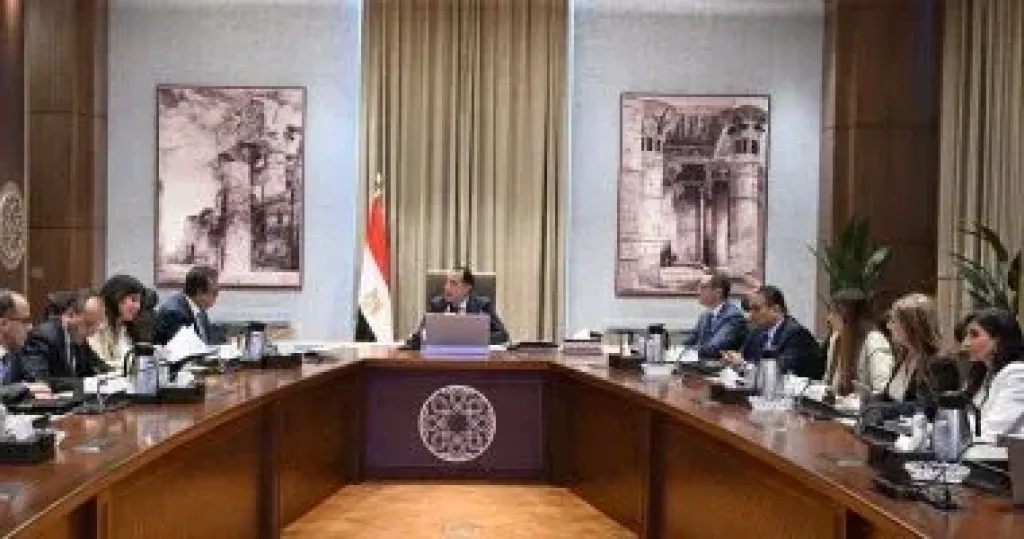 مجلس الوزراء