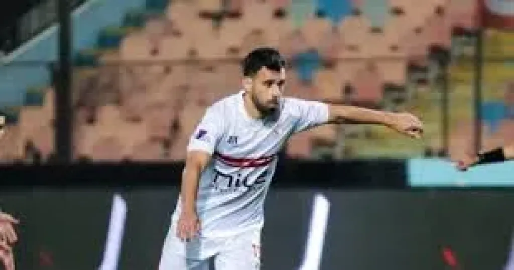 عبد الله السعيد