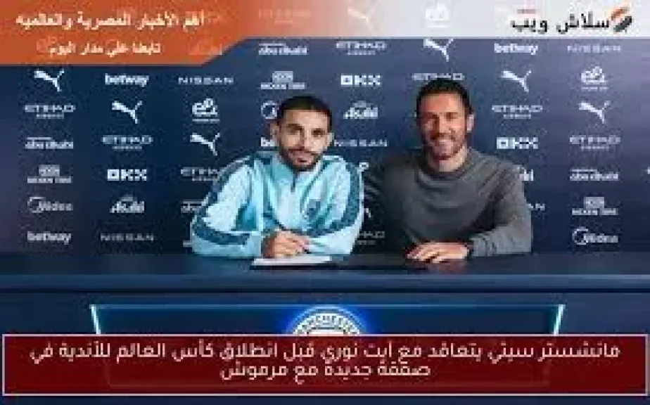 ماركوس بيتينيلي