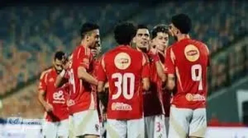 ريبيرو