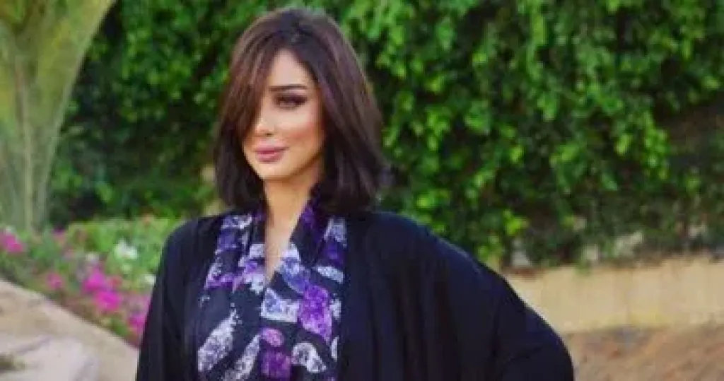 بسمة بوسيل