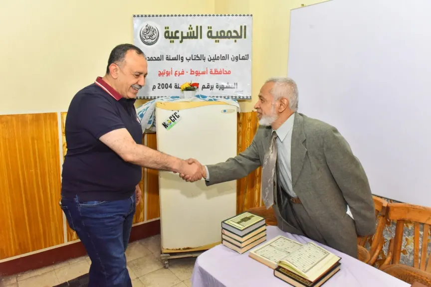 محافظ أسيوط 