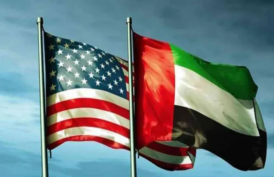 علم
