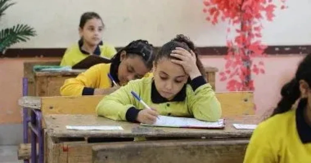 امتحانات