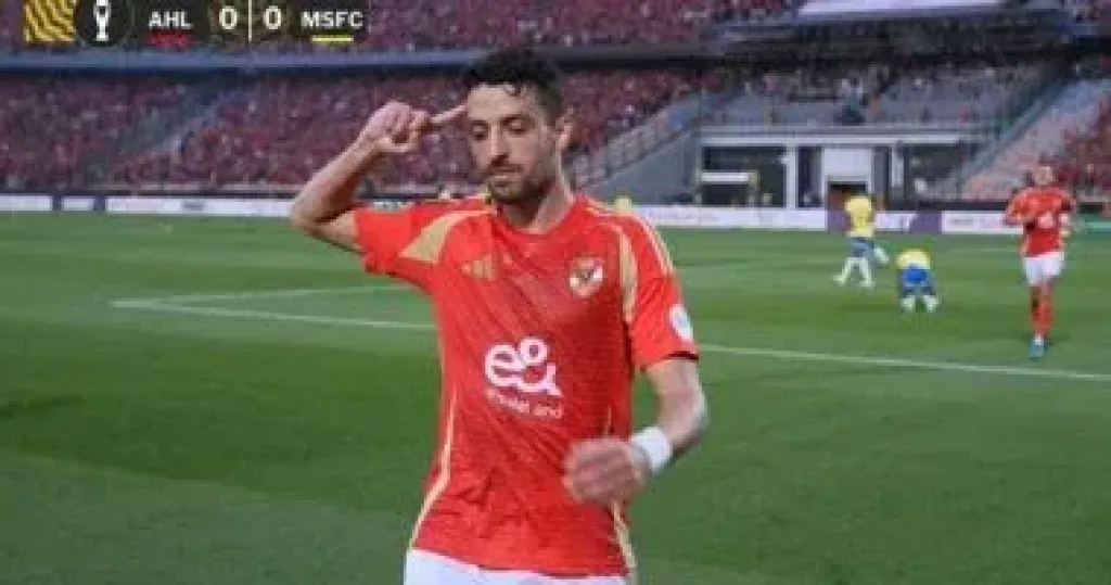 طاهر محمد طاهر