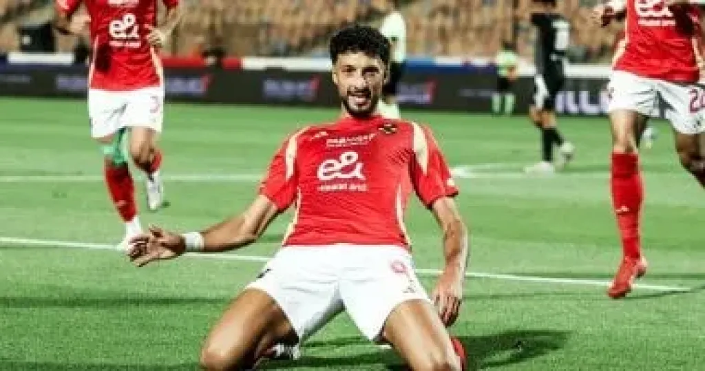 وسام أبو علي