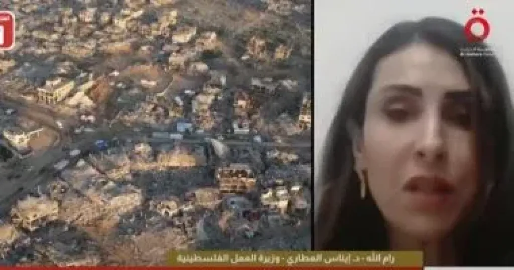 وزيرة العمل الفلسطينية إيناس عطاري