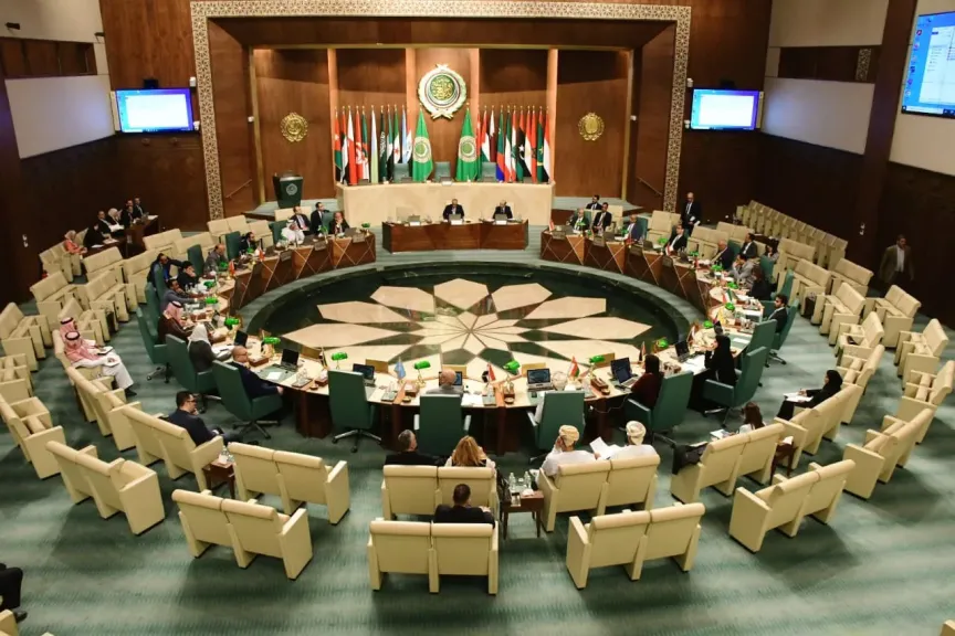 جامعة الدول العربية