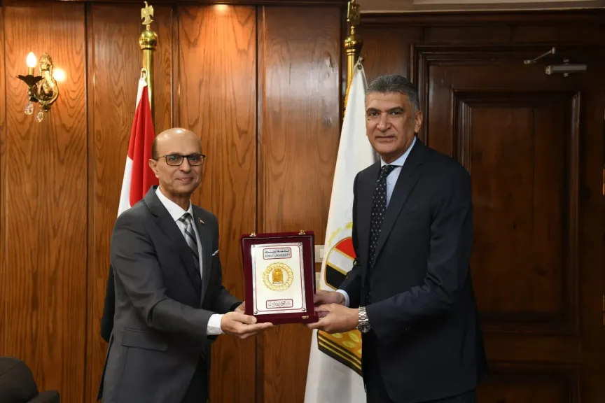 رئيس جامعة 