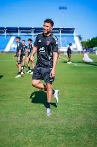 تريزيجيه