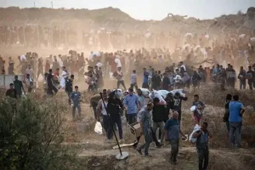 مؤسسة غزة
