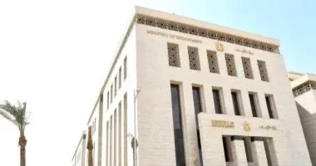 الأوقاف 