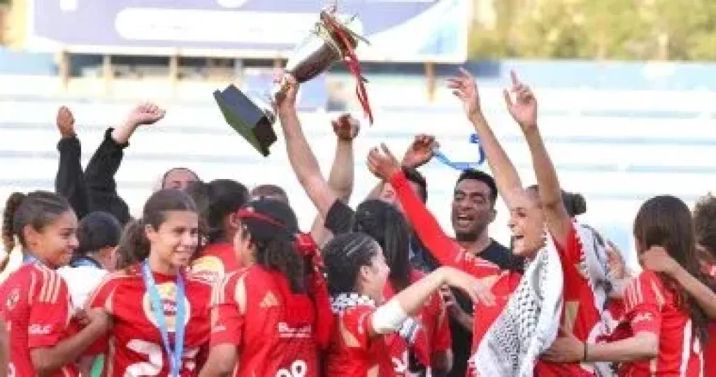 الكرة النسائية